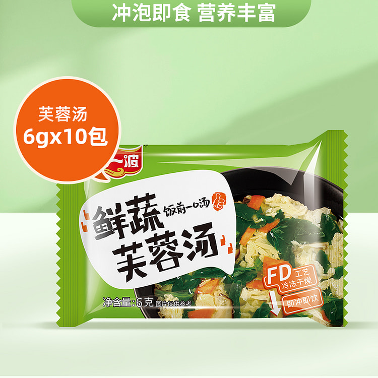 阿一波即食紫菜鲜蔬芙蓉汤6g*1袋