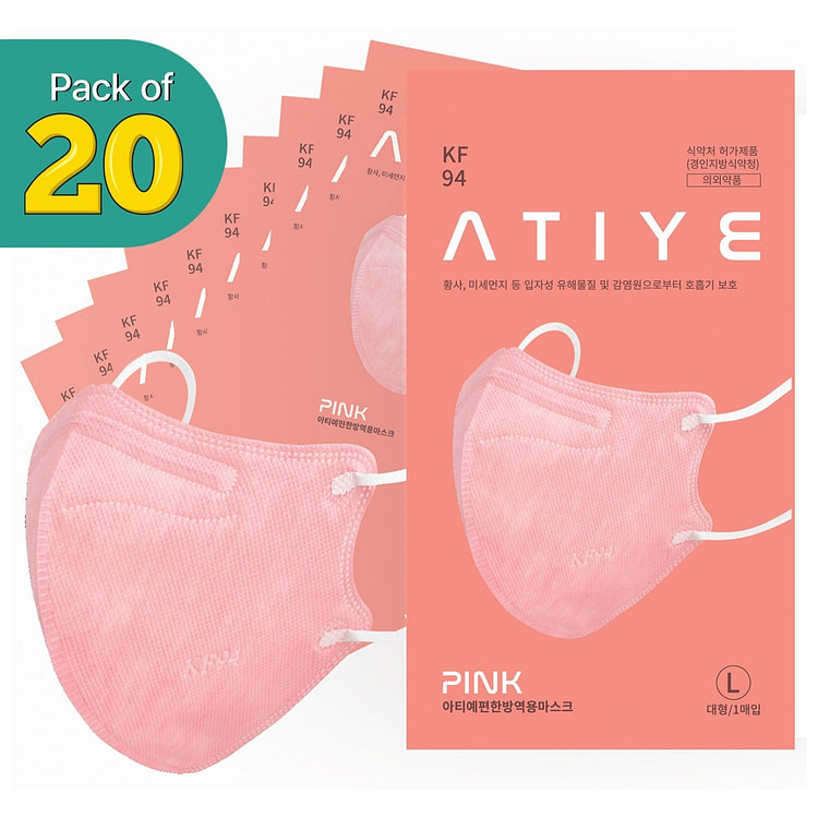 [20PCS] ATIYE KF94 Pink - Easy Breathing Mask | Made in Korea 