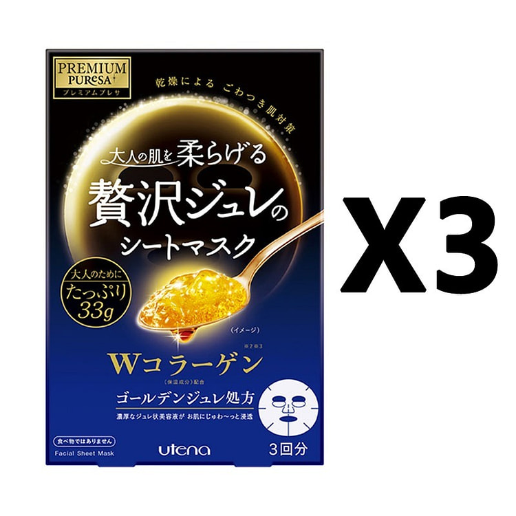 UTENA Mặt nạ thạch vàng Collagen 3gói