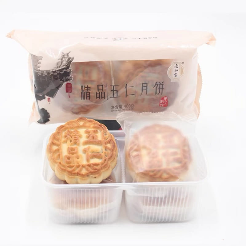 Five Kernel Mooncake,., 400 g