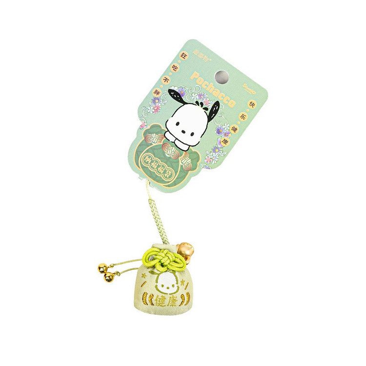 纳福福袋挂件 钥匙扣 可爱 好运 礼物-帕恰狗 1 个