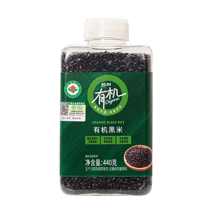 ALDI Organic Black Rice Whole Grain 1pc 440 g