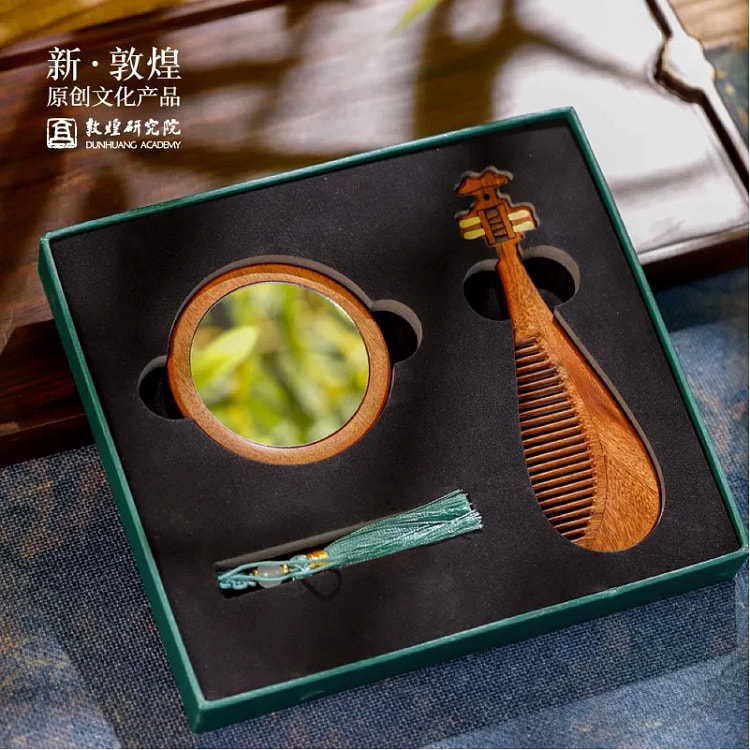 【敦煌研究院】敦煌琵琶镜梳礼盒