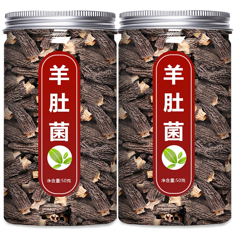 云南羊肚菌 干货 精选农家特产 滋补养生菇1罐