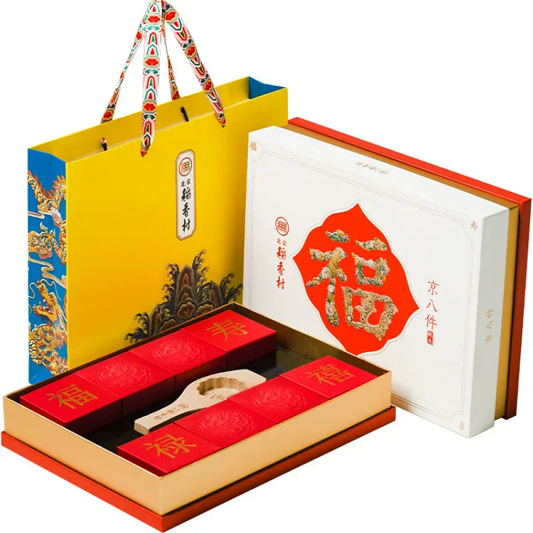 三禾北京稻香村高档礼盒京八件糕点小吃点心送礼礼品 380 克