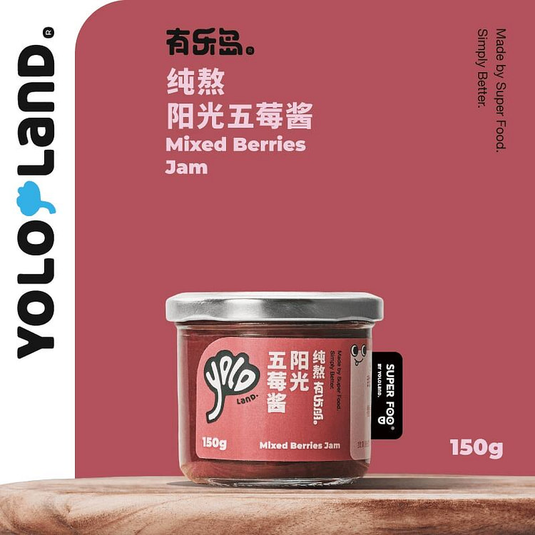 Youledao/pure berry 90% pulp berry jam 150g 150 g