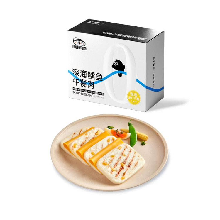 深海鳕鱼午餐肉单独包装30g*6片*1盒