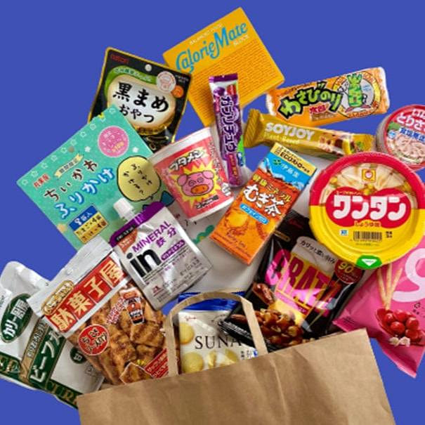 Survival Kit by Sugoi Mart 1 each