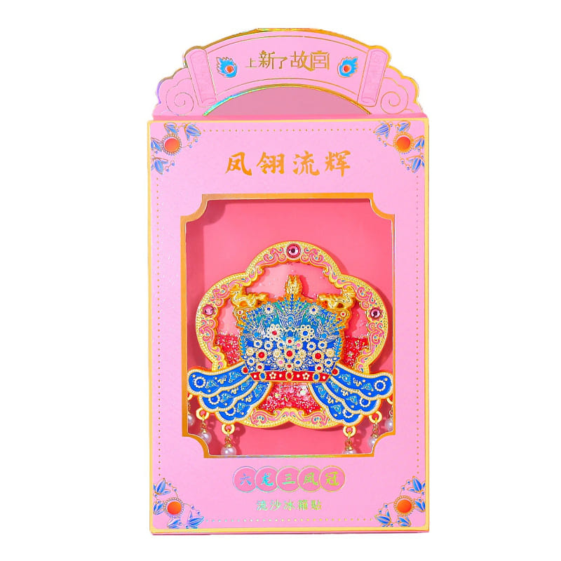 Liulong Sanfeng refrigerator sticker 87 * 78mm 1 box