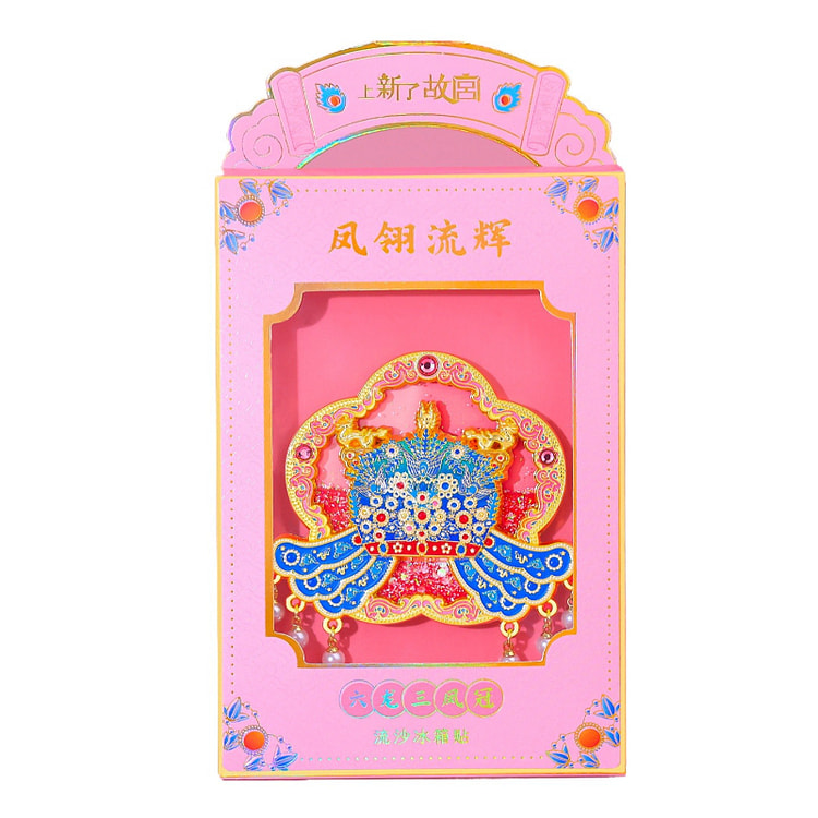 Liulong Sanfeng refrigerator sticker 87 * 78mm 1 box