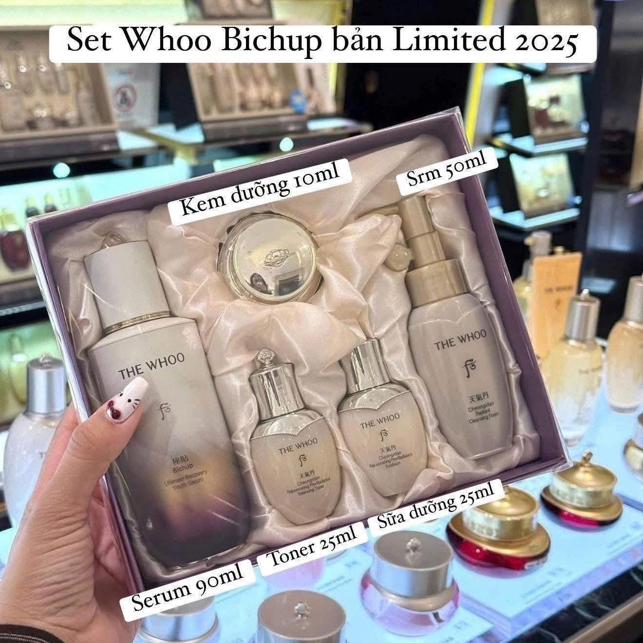 Get The Whoo Bichup Ultimate Recovery Youth Serum Set 1 box