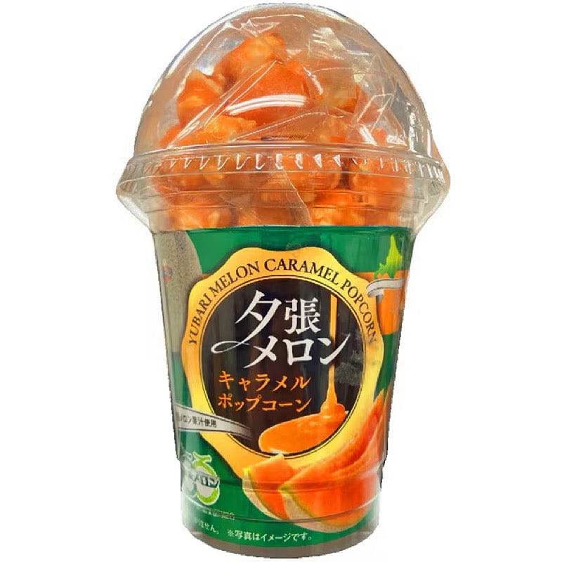 PLUS One Yubari Melon Caramel Popcorn 80g 1 each