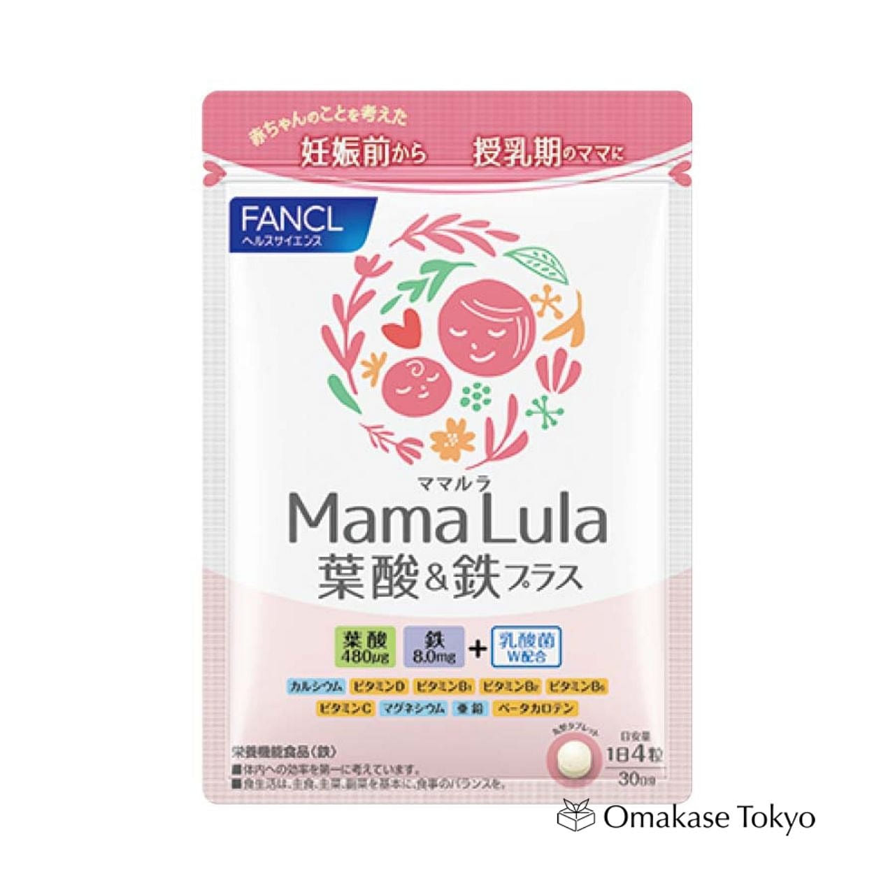 FANCL Mama Lula Folate & Iron Plus 30 グラム