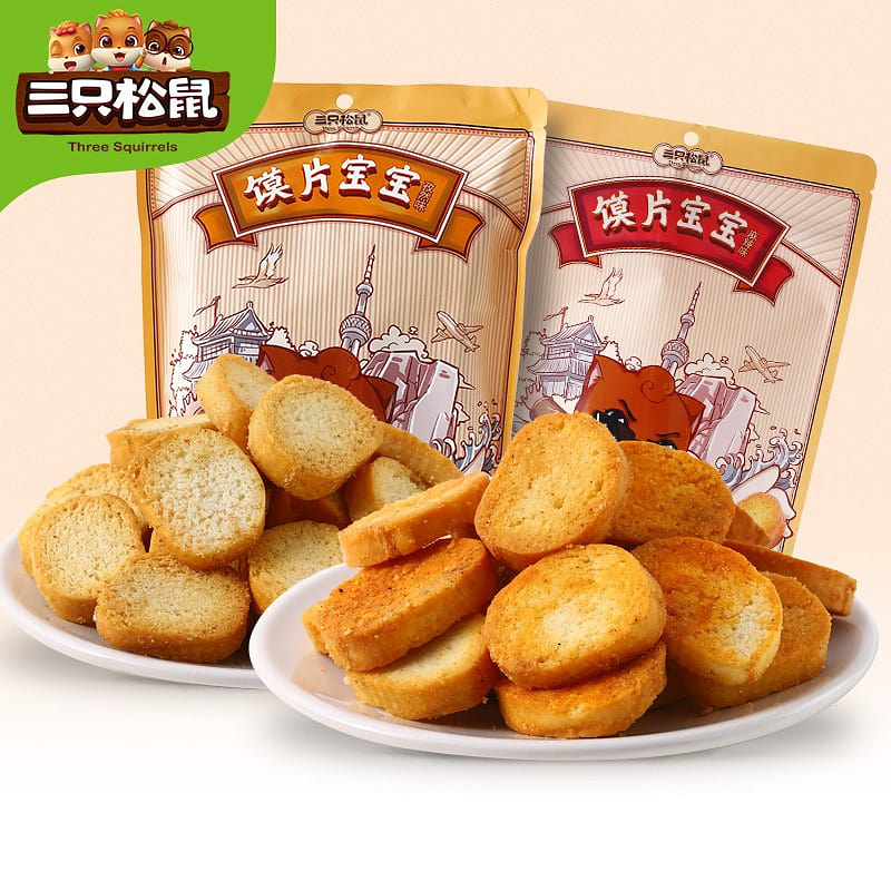 【 Three squirrels _ Bread slices baby – Cumin flavor 108g/ bag 】 108 g