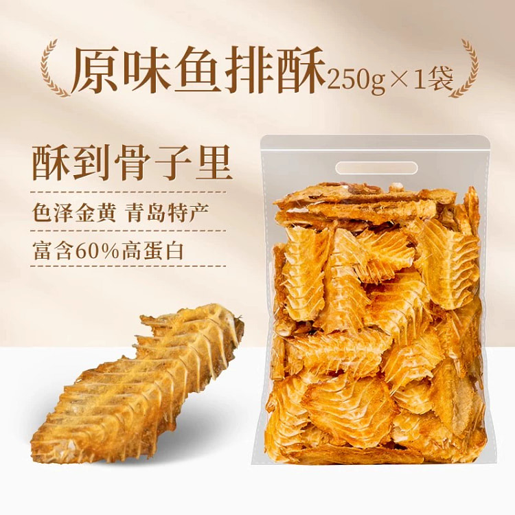 春江月原味鱼排酥袋装即食*1袋