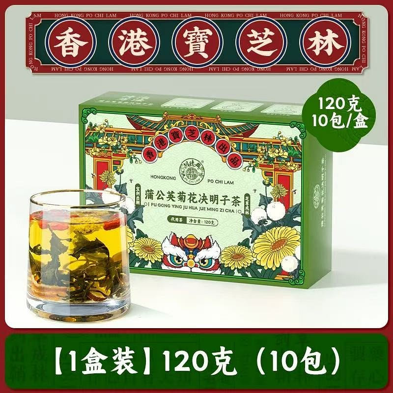 POCHILAM Chrysanthemum Cassia Seed Tea 10bags 120 g