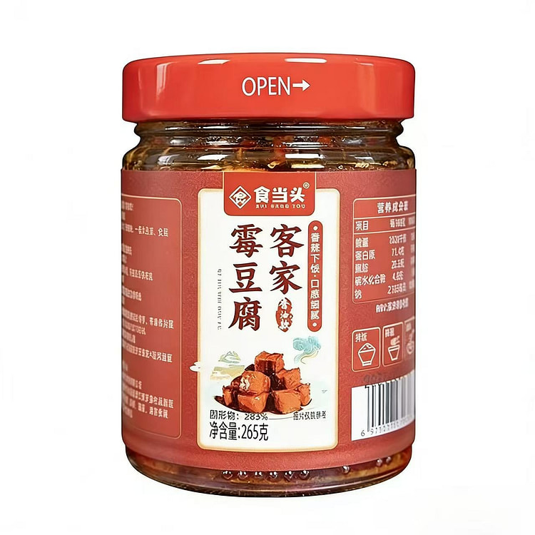 霉豆腐【无油款】252g*1瓶 1 瓶