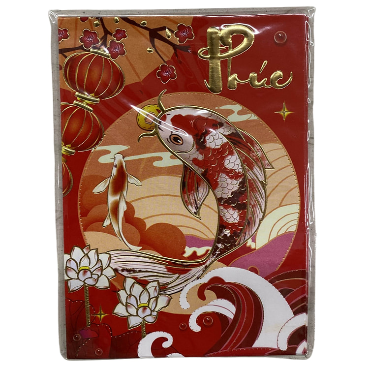 New Year 红包 类型 4