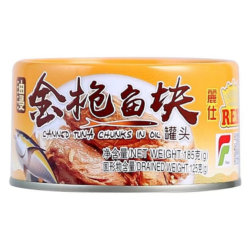 Canned tuna chunks 185 g