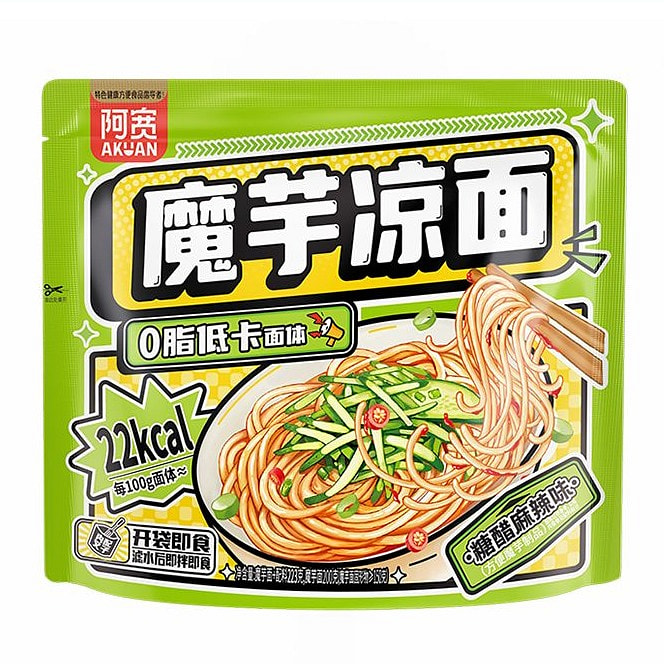 阿宽魔芋凉面免煮速食低脂低卡凉拌即食223g 223 克