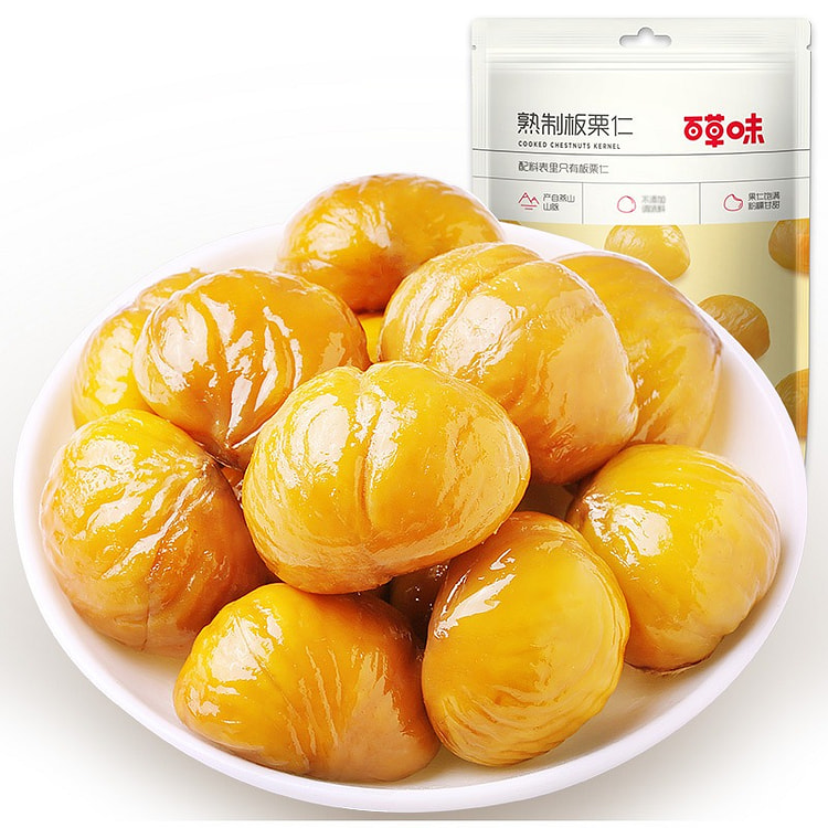 百草味 熟制板栗仁80g原味 80 克