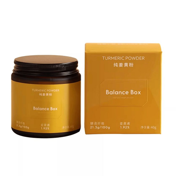 Balance Box Turmeric Powder 40g