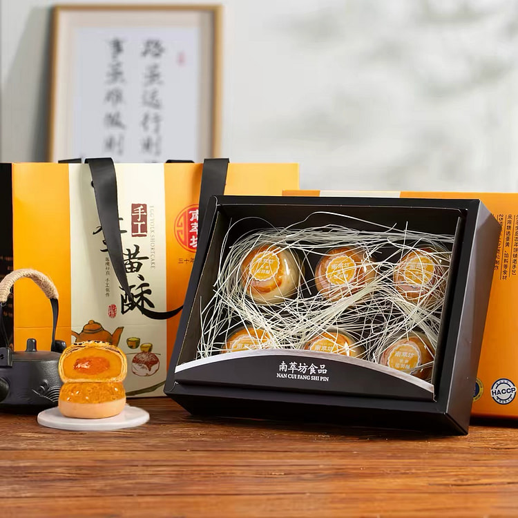 Flowing Yolk Crispy Pastry 360 g