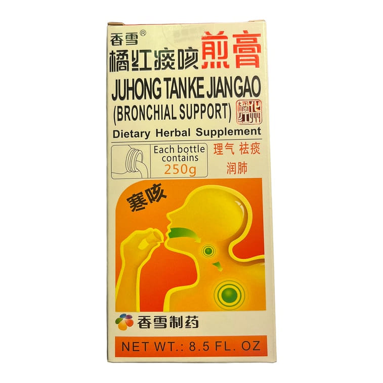 Xiangxue Juhong Tanke Jiangao Bronchial Support Dietary Herbal Supplement 250g 1 each