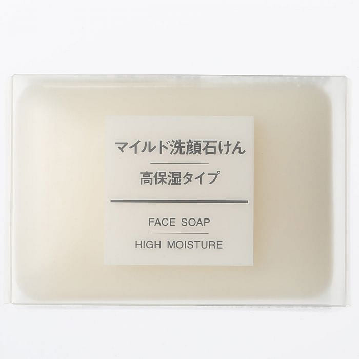 MUJI Face Soap (High Moisture) 75g 1 カウント