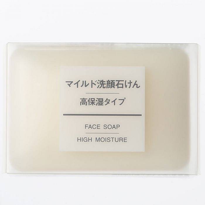 MUJI 温和洁面皂 (保湿型) 75g