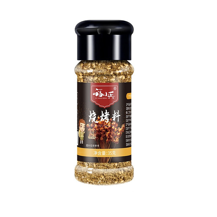 Fuxiaobing Mild BBQ Seasoning 35g Shaker 2 bottle