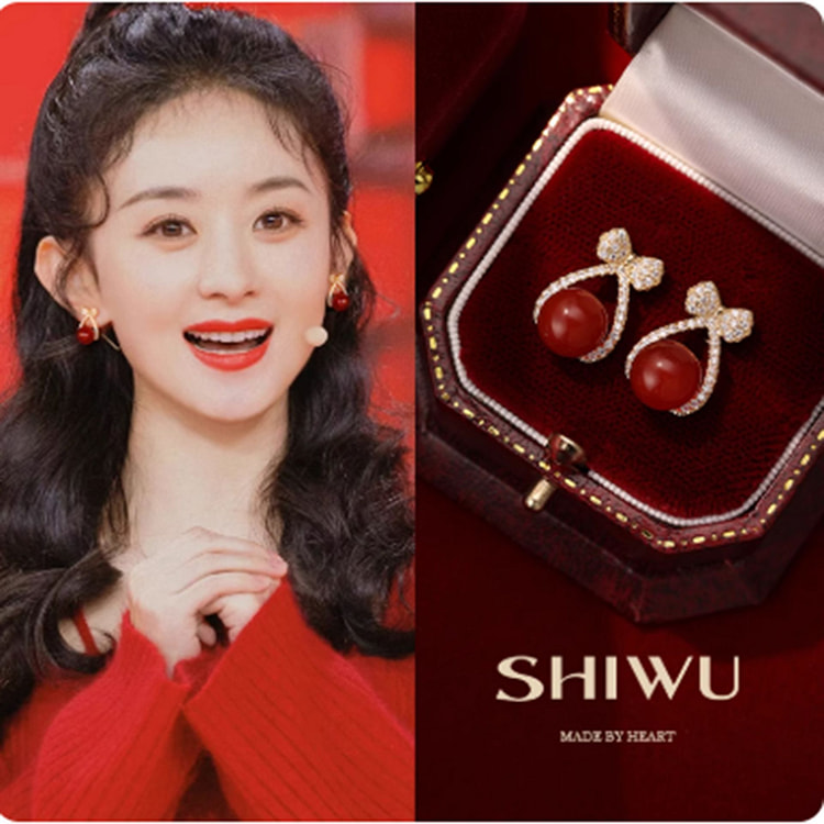 蝴蝶结红玛瑙耳钉  优雅红 2 份