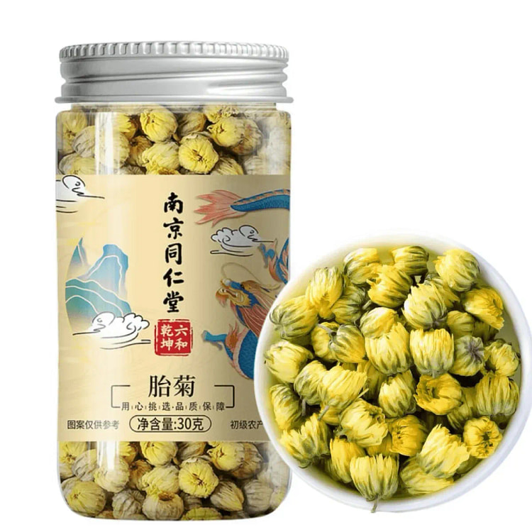 Nanjing Tongrentang Chrysanthemum Buds 30g 30 g