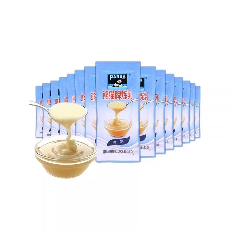Get [15 packs] Panda brand condensed milk is more convenient to eat in ...