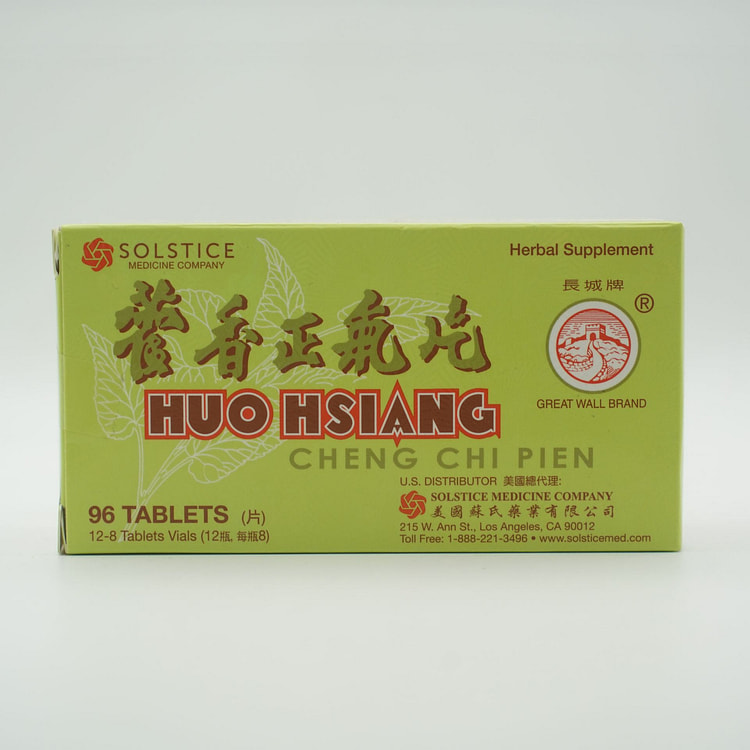 HUO HSIANG CHENG CHI PIAN 96 TABLETS