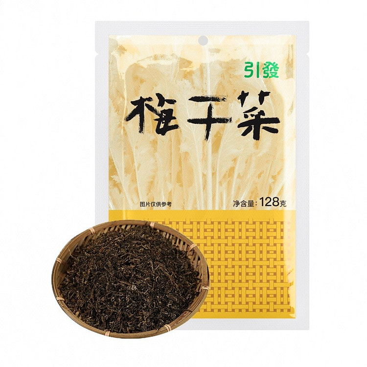 引发 梅干菜 128 克