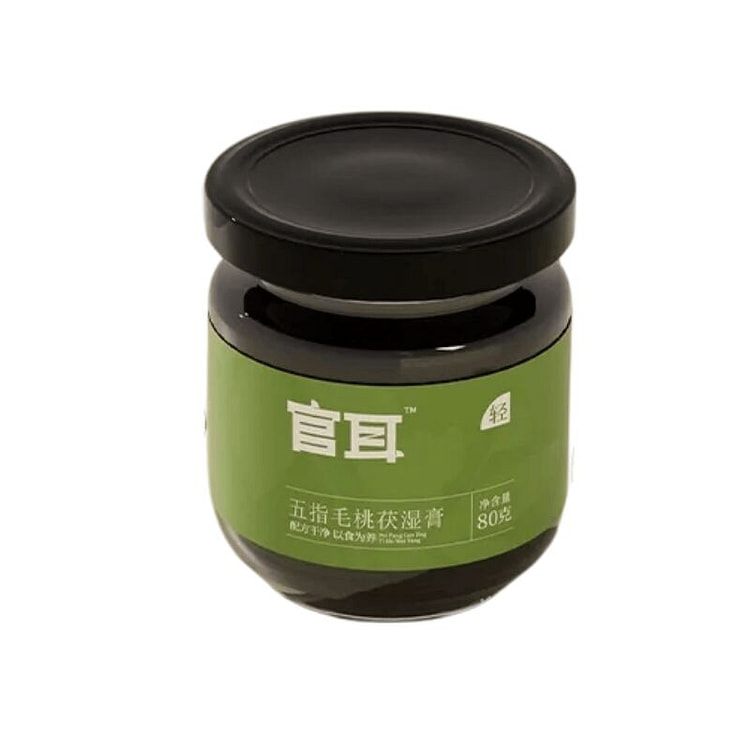 官耳伏湿膏古方祛五指毛桃山楂茯苓桑葚清养膏80g 80 克
