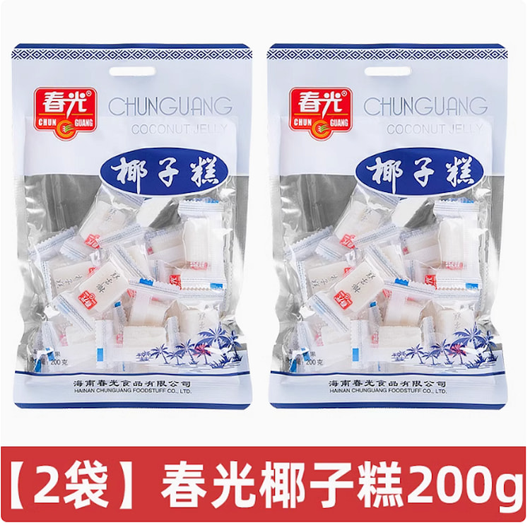 Chunguang Hainan Coconut Soft Cake 2 packs