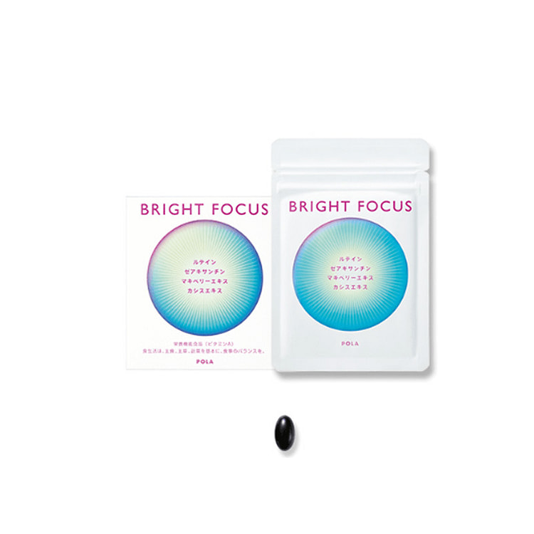 POLA Bright Focus Beauty Supplement 30 Capsules