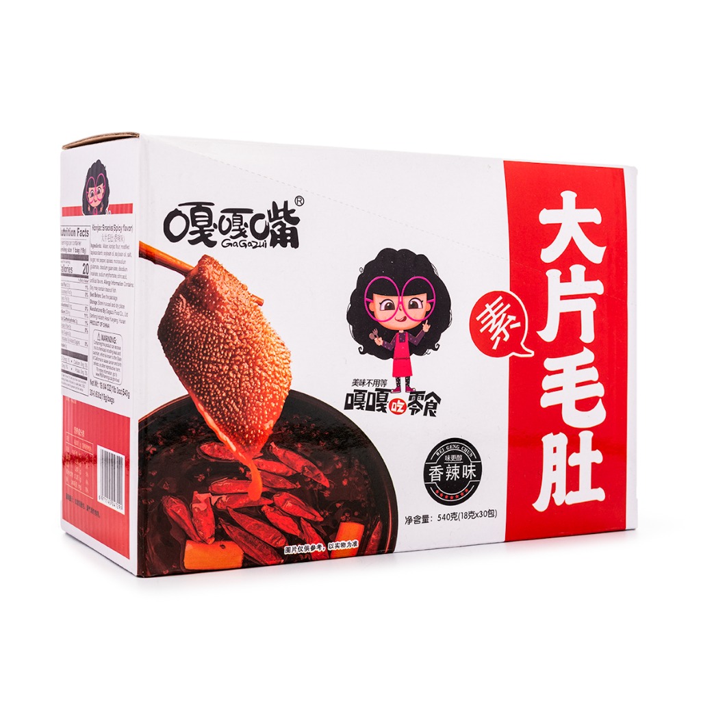 Get Gagazui Konjac Snacks, Spicy Flavor 540 g Delivered | Weee