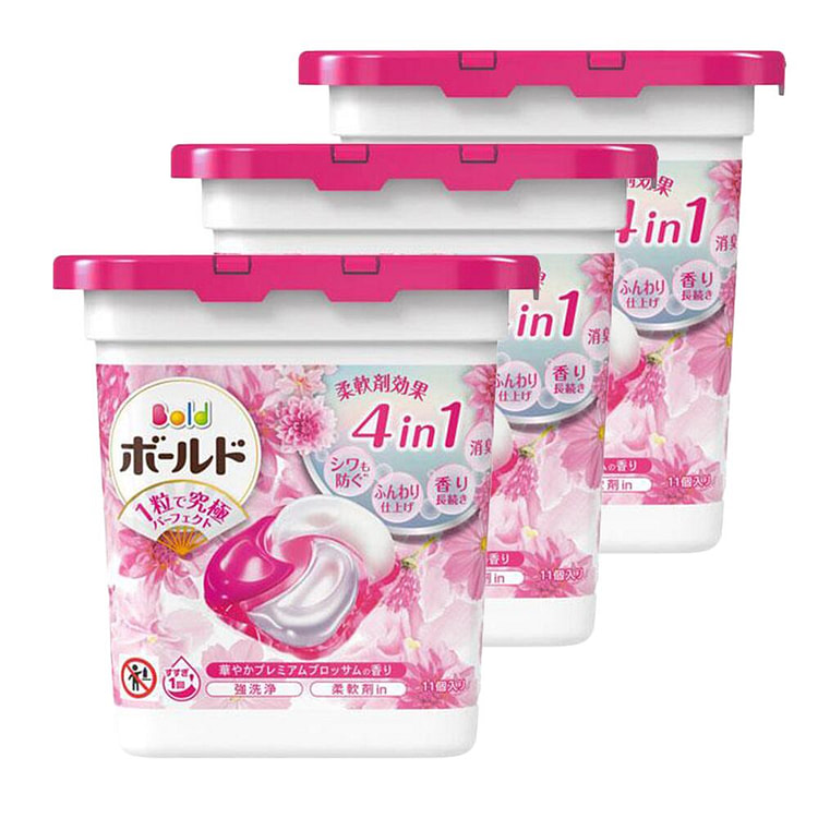 【超值3盒】宝洁 Bold 4合1香氛洗衣凝珠 粉