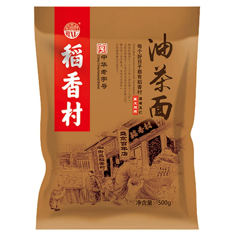 稻香村老式油茶面产传统糕点东北风味400g*1 400 克