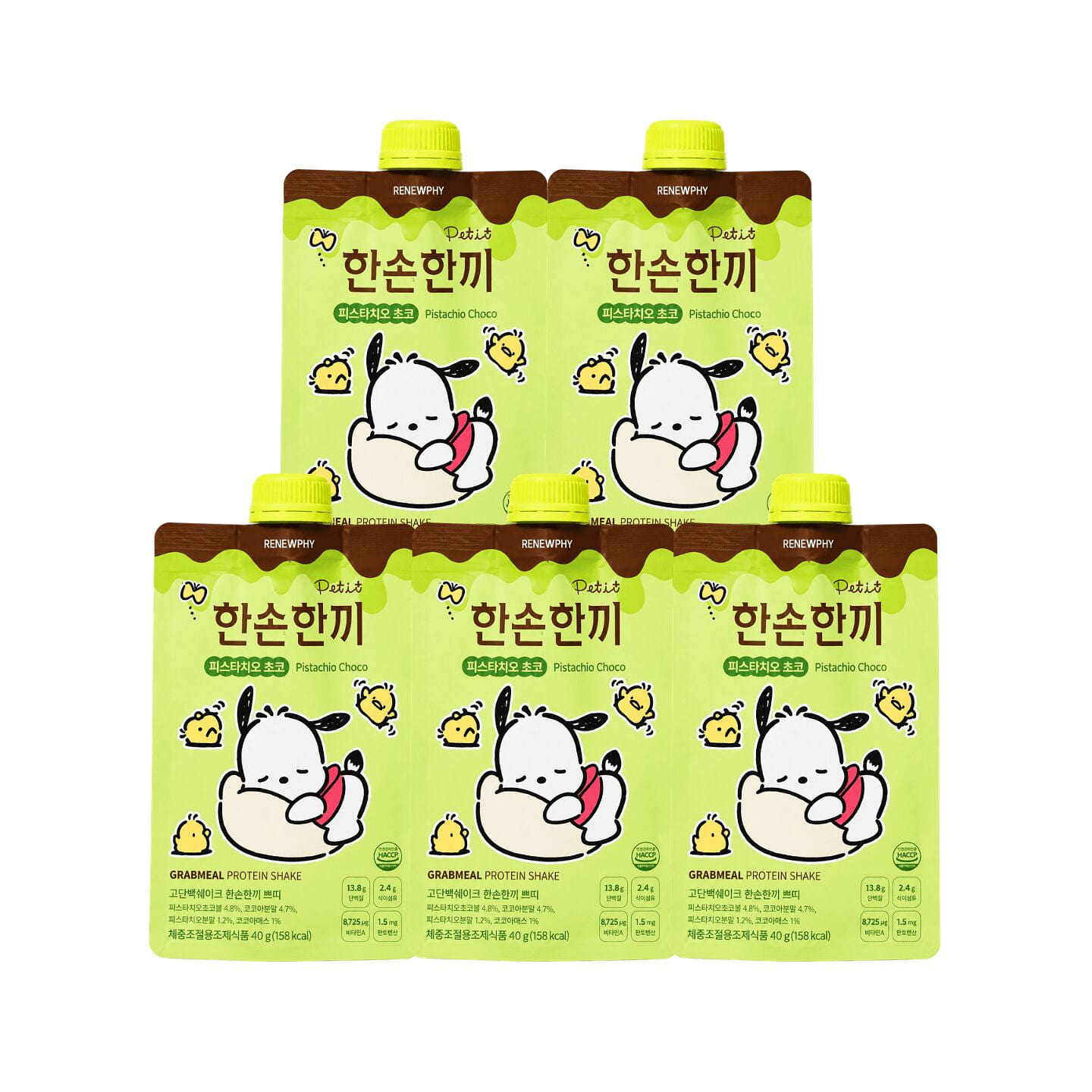 Sanrio Collaboration Protein Shake Pochacco 5 each
