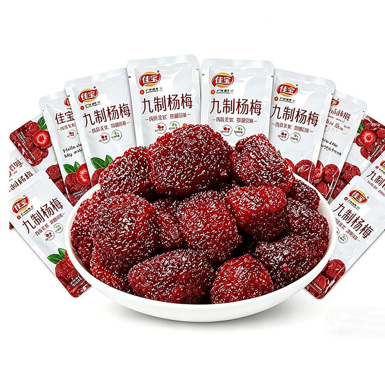 Jiabao Nine-Processed Waxberry, 15g 75 g