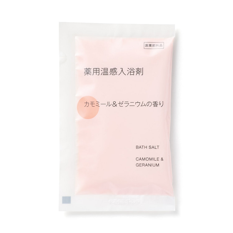 【日本直邮】「日本直送」MUJI 无印良品 药用温感入浴剂 菊花&天竺葵香味（分包）４０ｇ