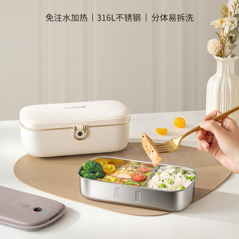 Electric Lunch Box White 1 ส่วน