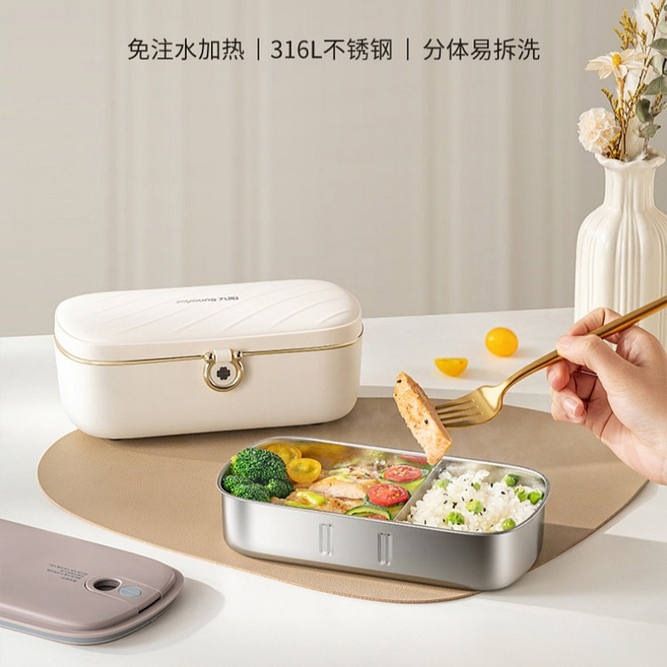 Electric Lunch Box White