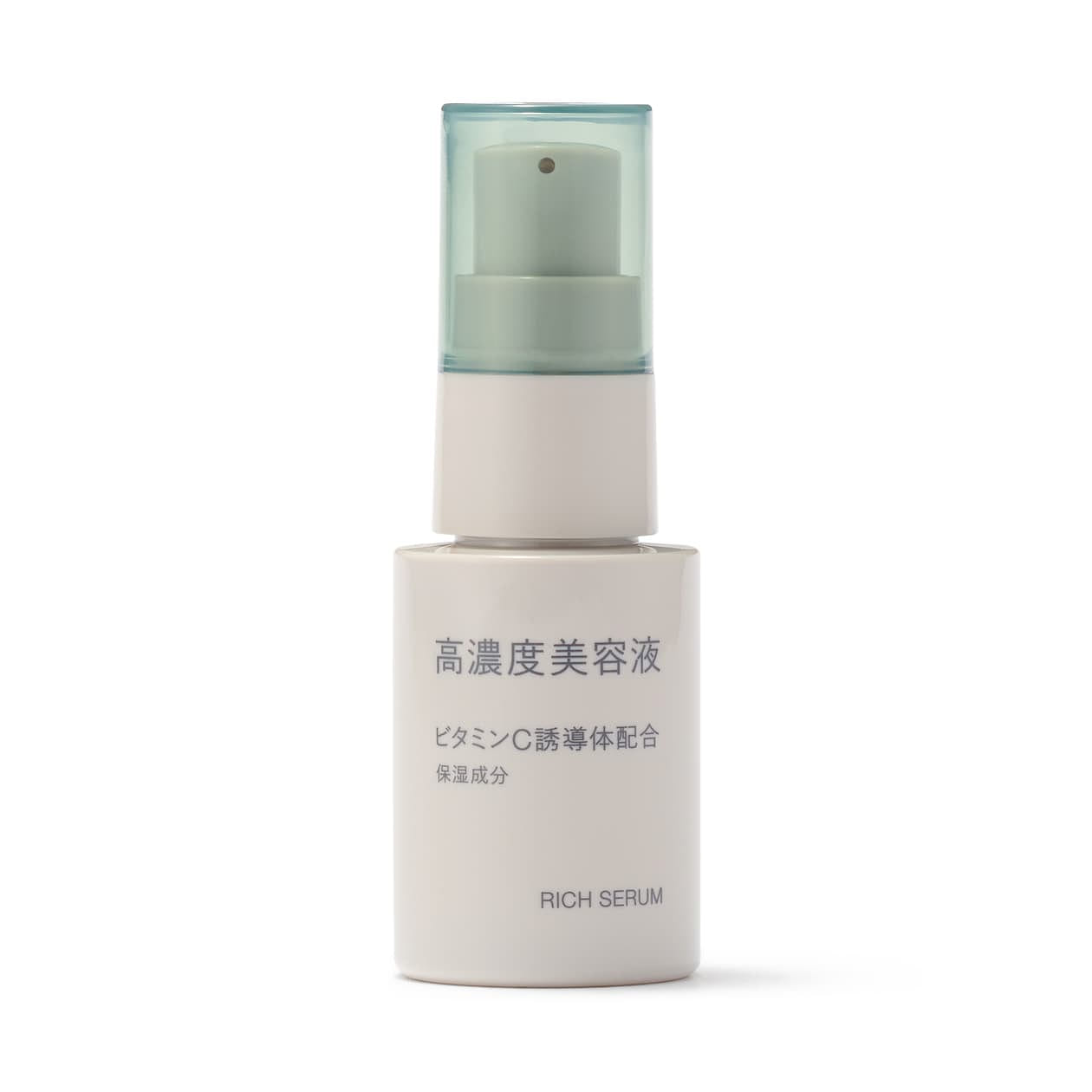 MUJI High Concentration Vitamin C Rich Serum 30ml 1 each