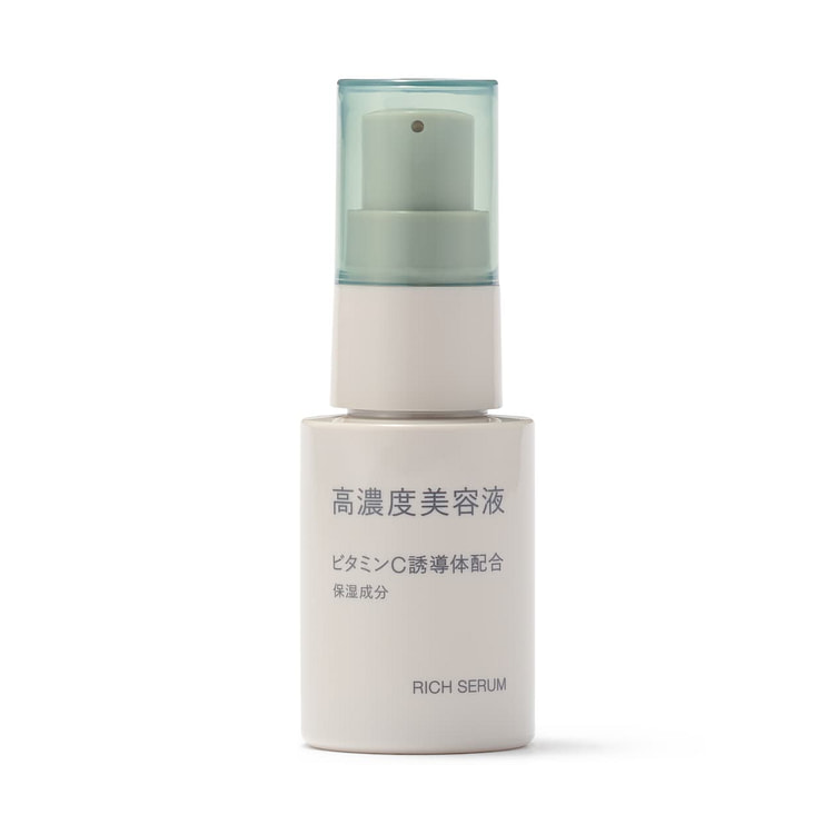 MUJI High Concentration Vitamin C Rich Serum 30ml 1 each
