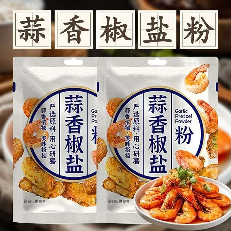 5 packs of garlic-flavored salt and pepper powder 75 g